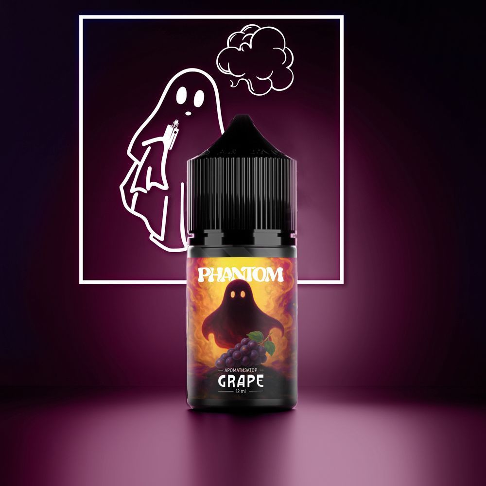 Набір Phantom 30 ml 65 mg Grape (Виноград) 475006 фото
