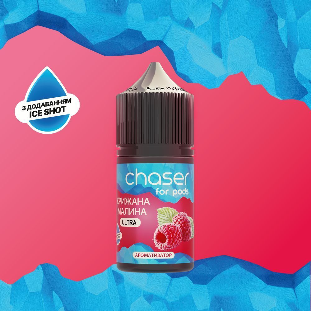 Набір Chaser For-Pods 30 ml 65 mg Крижана Малина 90048 фото