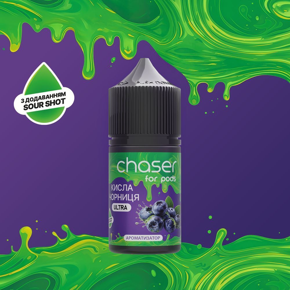 Набір Chaser For-Pods 30 ml 65 mg Кисла Чорниця 90049 фото