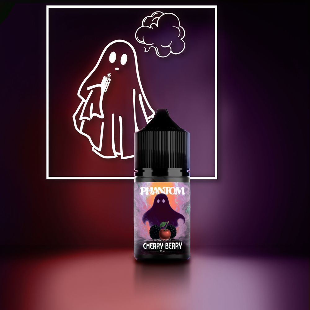 Набір Phantom 30 ml 65 mg Cherry Berry (Вишня Ягоди) 475012 фото