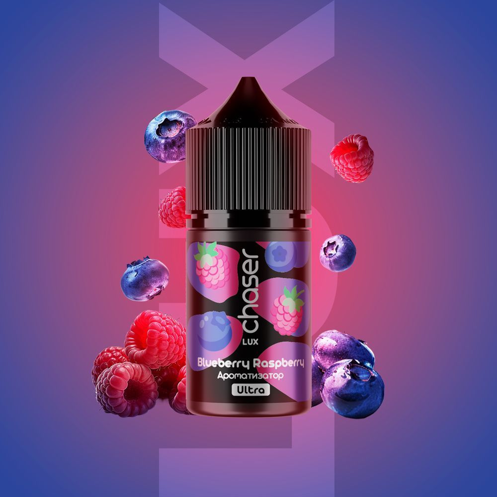 Набір Chaser Lux 30 ml 65 mg Чорниця Малина 70018 фото