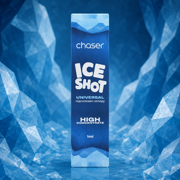 Підсилювач холоду Chaser Ice Shot 1 мл 888000 фото