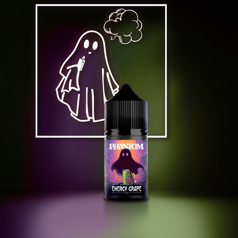 Набір Phantom 30 ml 65 mg Energy Grape (Виноград Енергетик) 475017 фото
