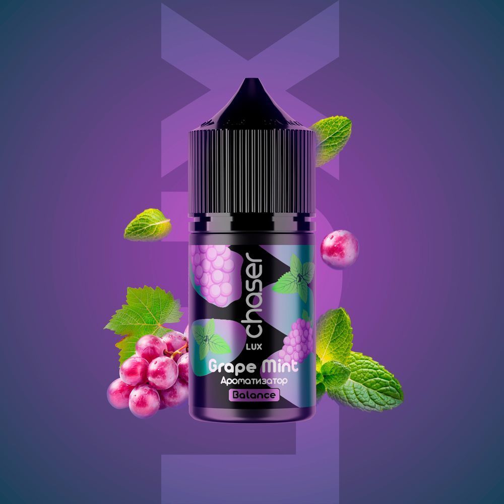 Набір Chaser Lux 30 ml 65 mg Виноград М&rsquo;ята 70005 фото